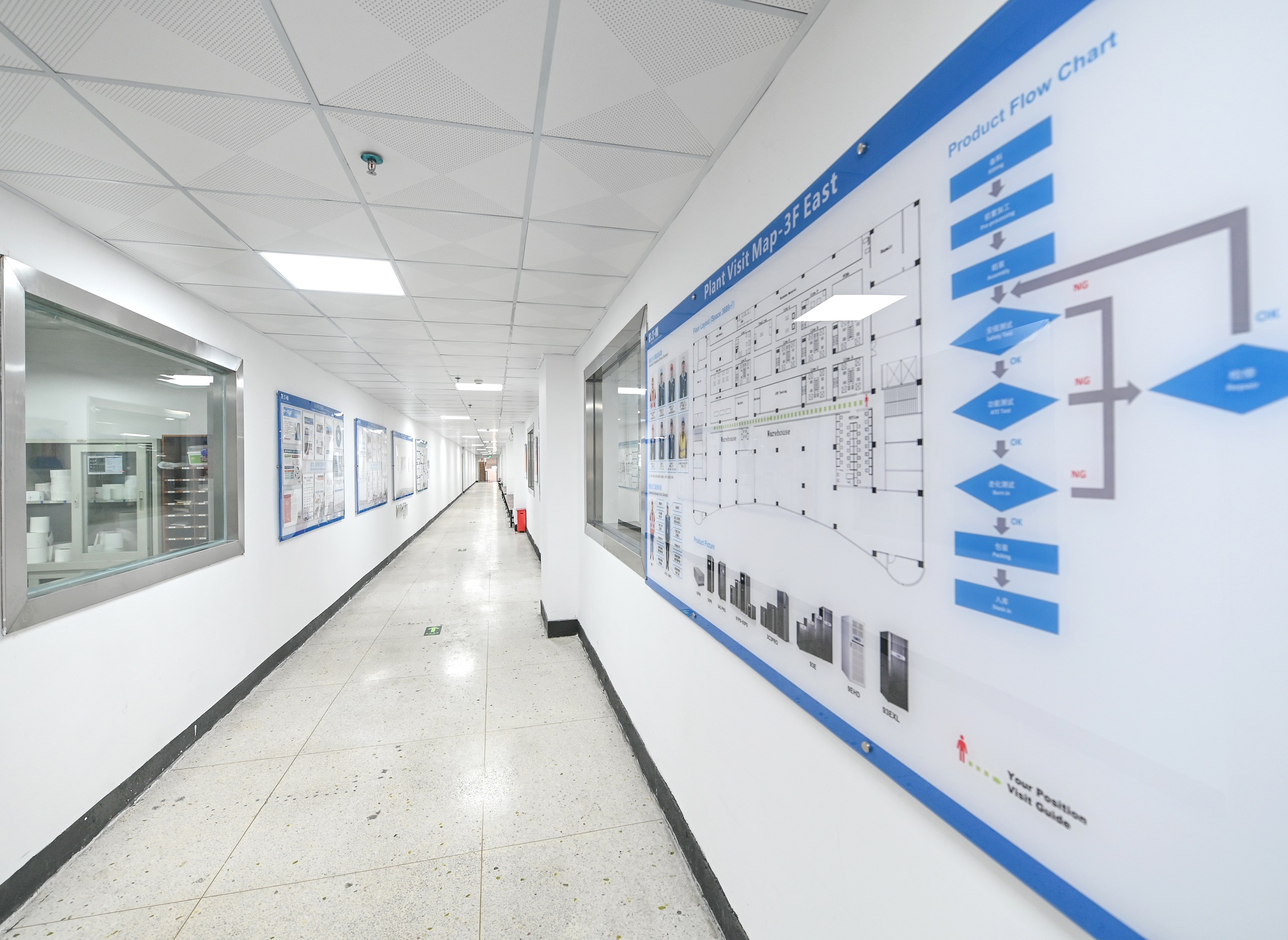 Shante Electronics (Shenzhen) Co., Ltd. – Photos produits 3