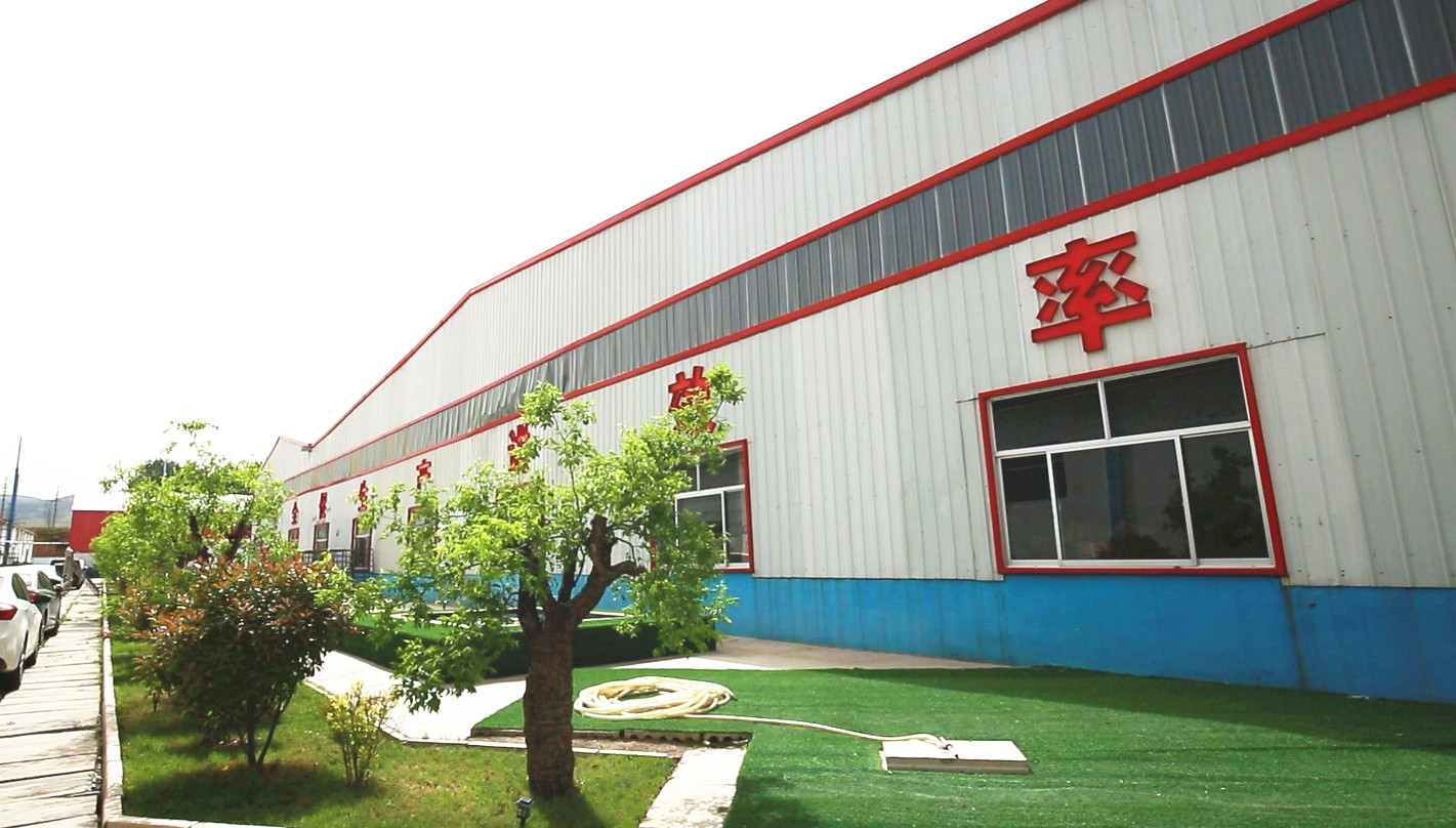 Shandong Huantai Zhonghao Foreign Trade Co., Ltd. – Mug 1