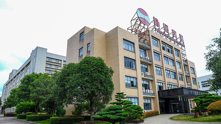 Yongkang Xiehe Industrial Co., Ltd. – Other general machinery 1