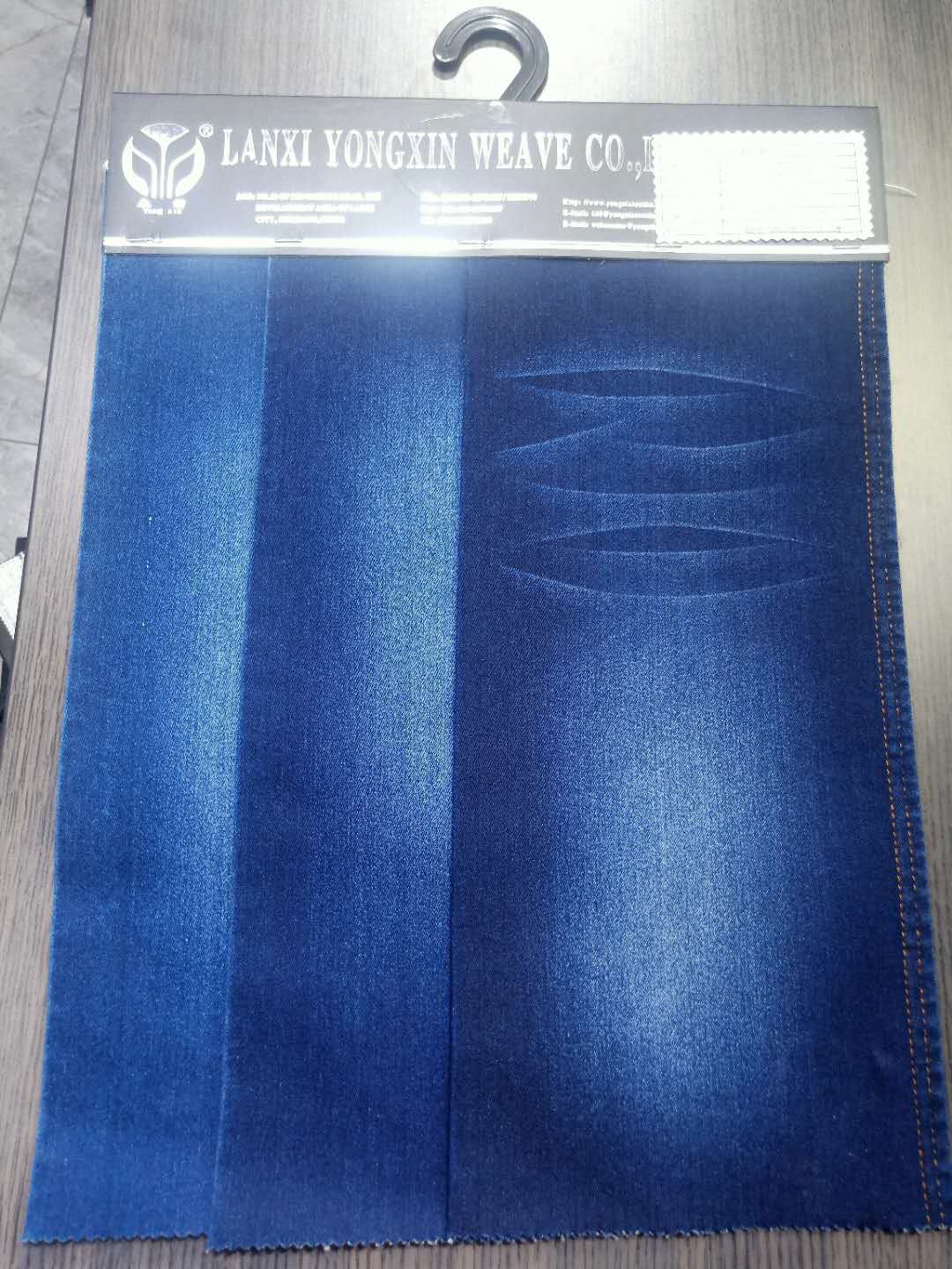 LANXI YONGXIN WEAVE CO.,LTD. – ropa deportiva 4