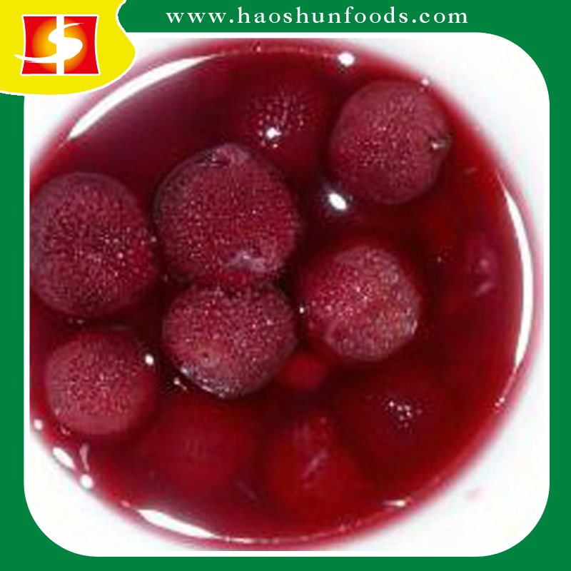 ¤Canned waxberry