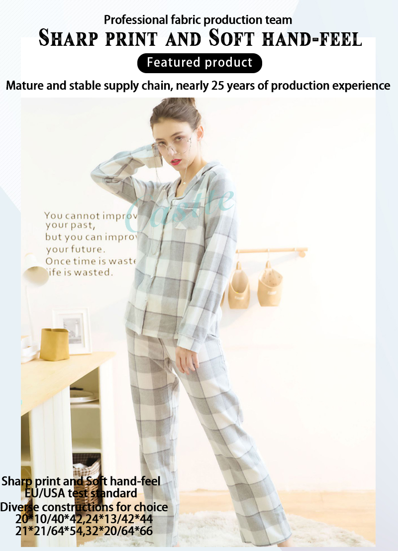 Pajamas