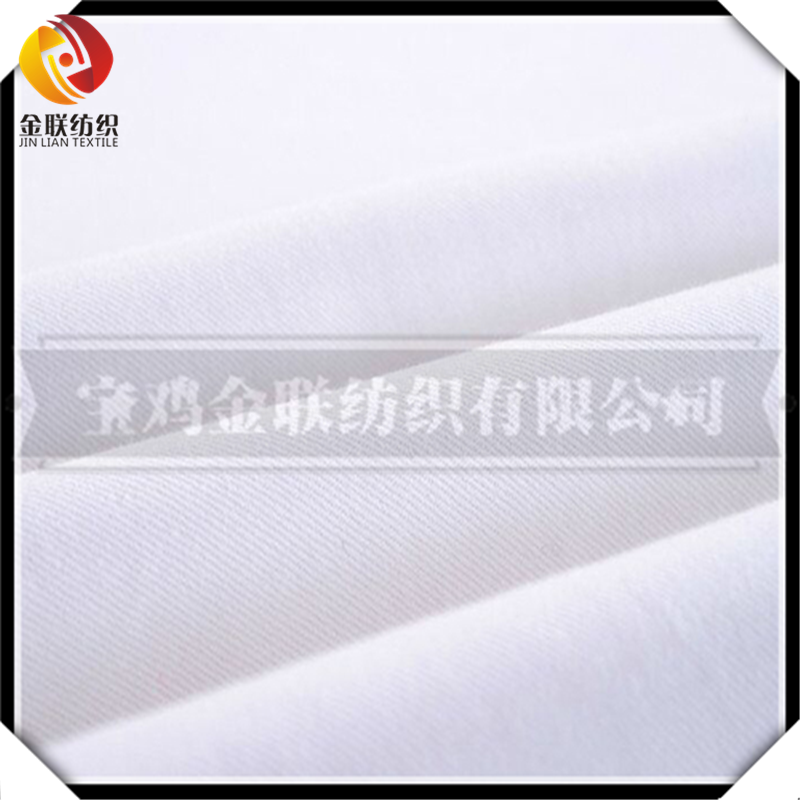 bleach white fabric 100%polyester 21*21 108*58 57/58'' 3/1