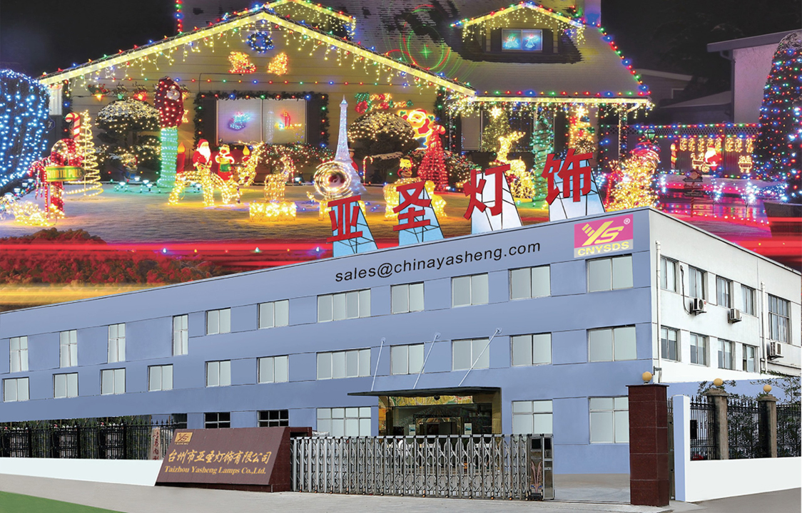 Hainan Yaoze Trading Co., Ltd. – Christmas lights 1
