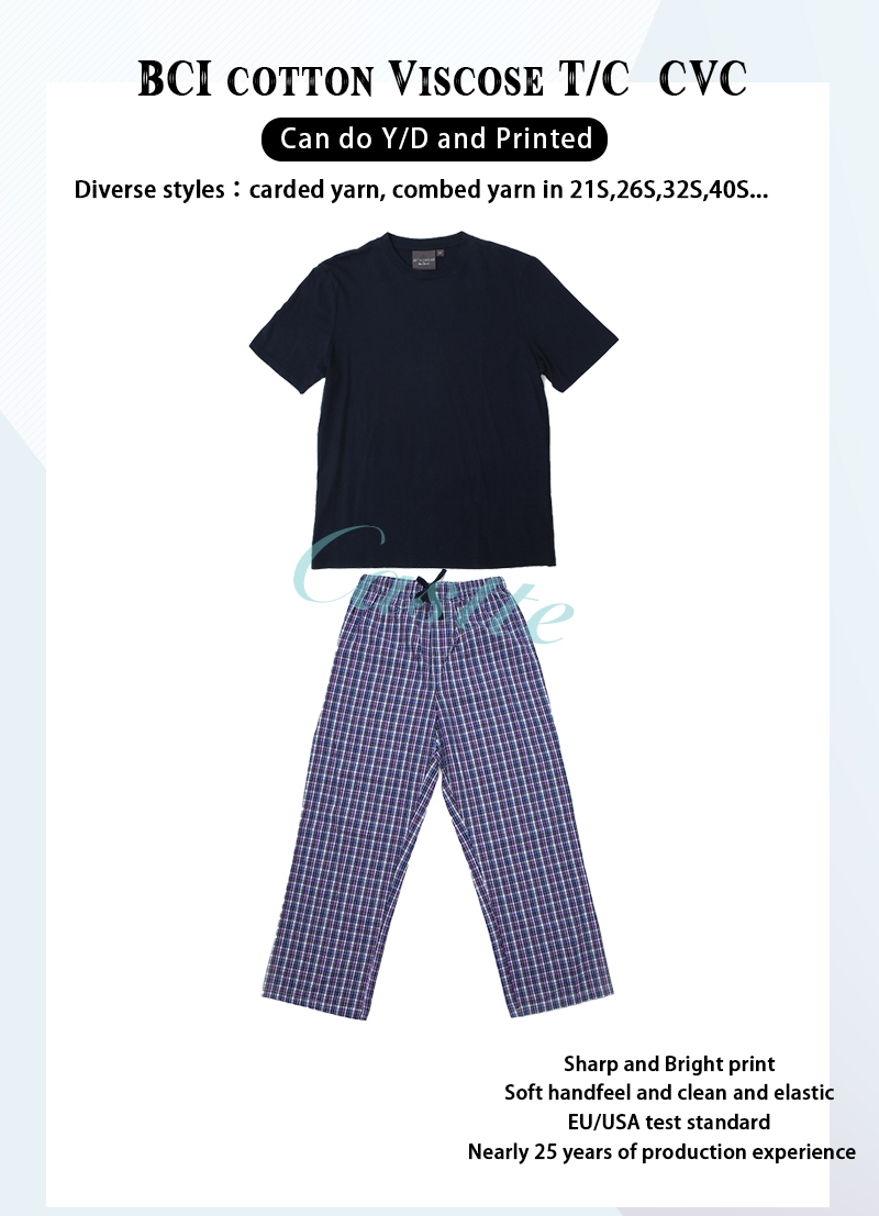 Mens Knit Woven Set