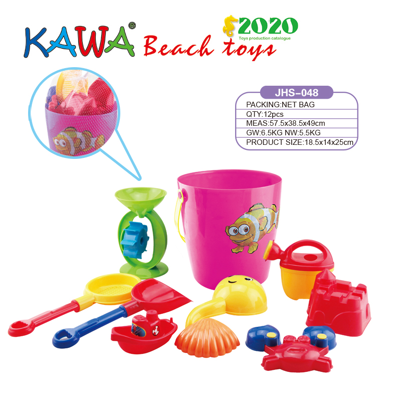 Plastic beach bucket sets