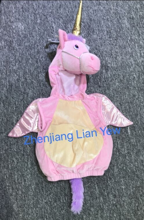 unicorn vest
