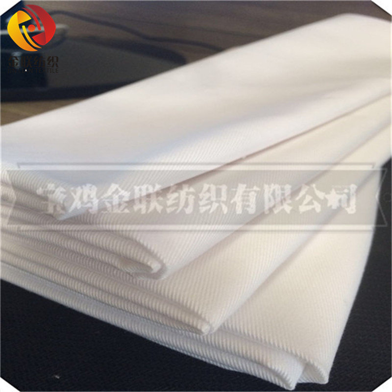 White Twill Fabric 100%cotton 21*21 108*58 57/58"