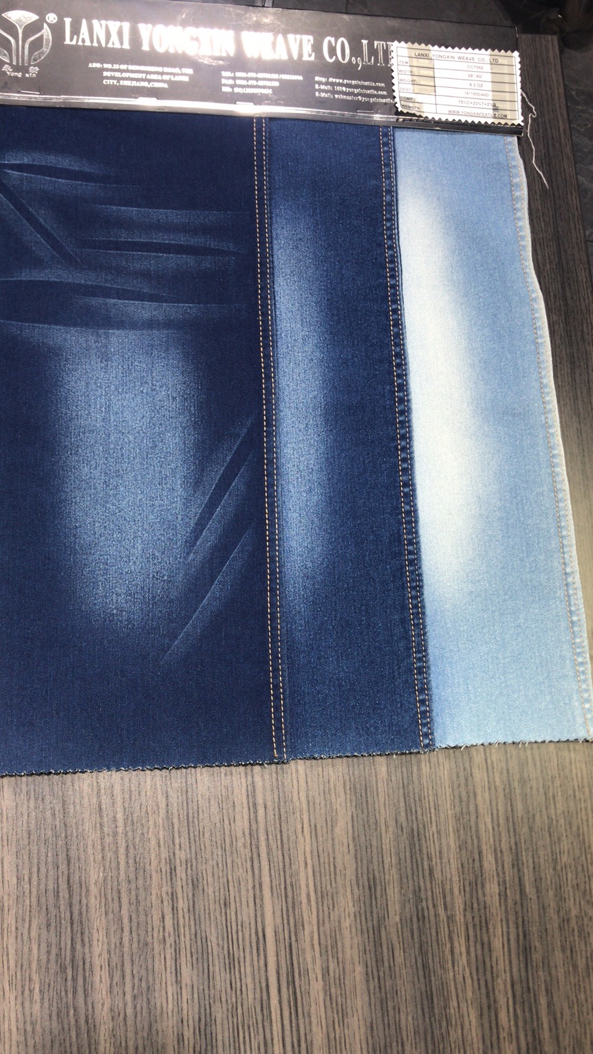 common satin denim