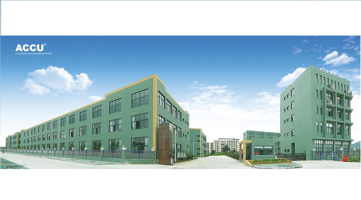 Ningbo Aike Electrical Industrial Co., Ltd. – LED bulb 1
