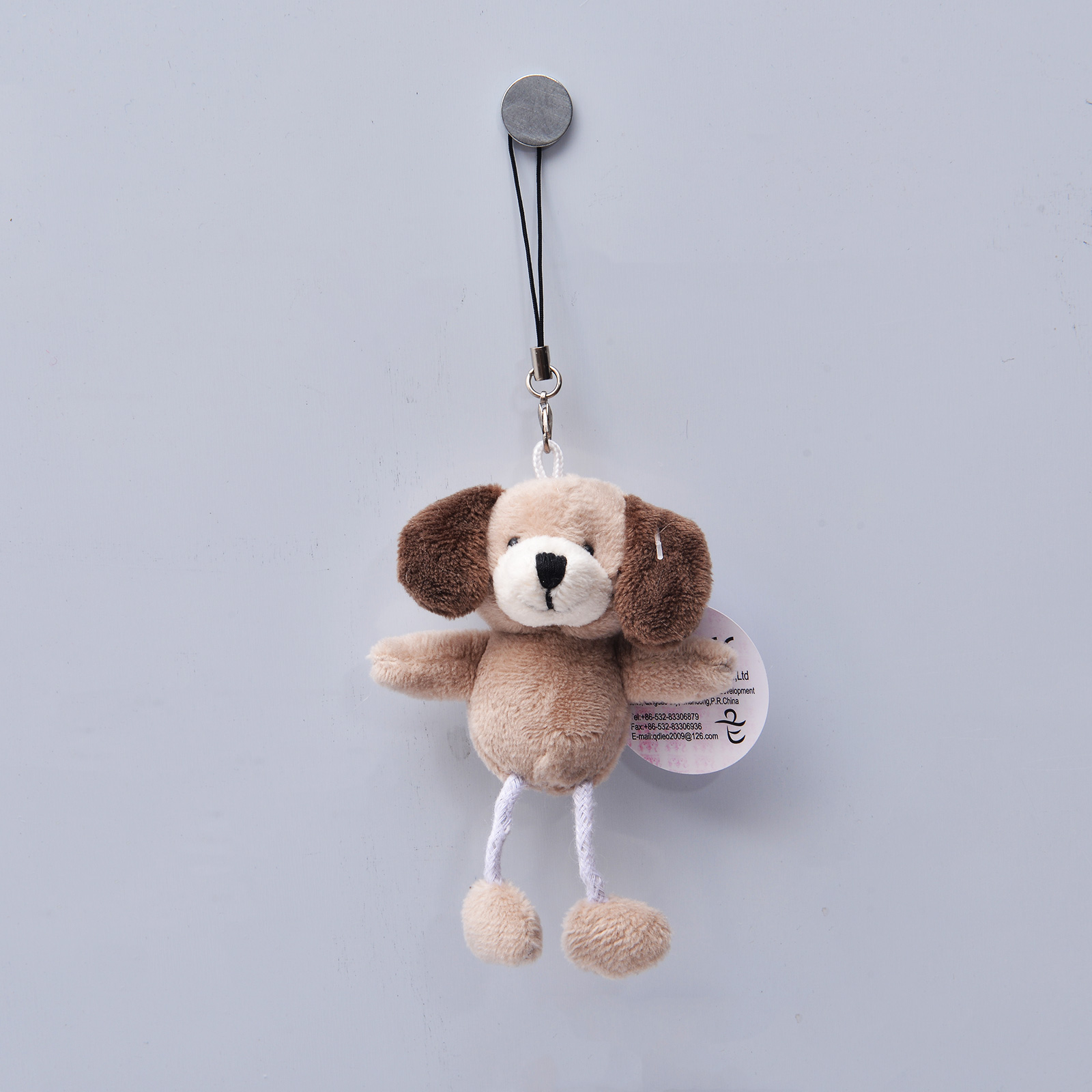 Plush toys with key rings