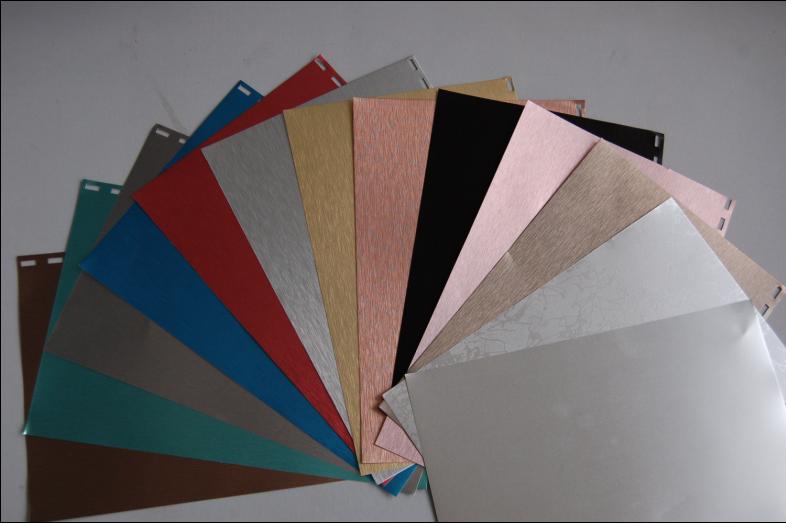 Brushed aluminium