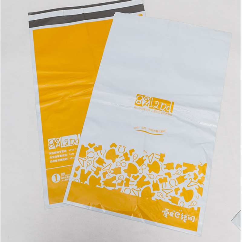 Poly mailer bag, poly mailer bags