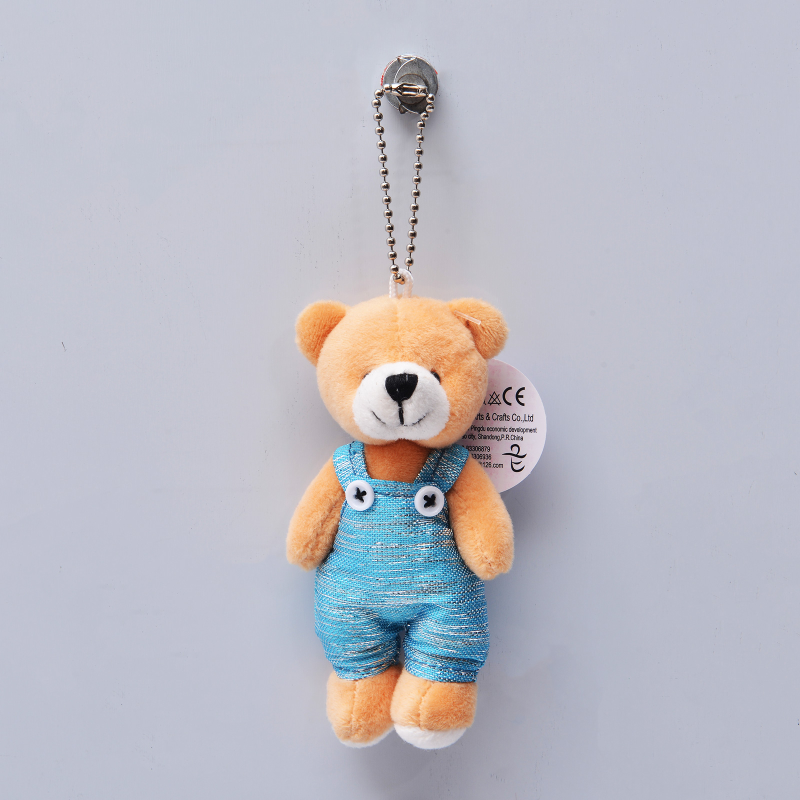 Plush toys with key rings