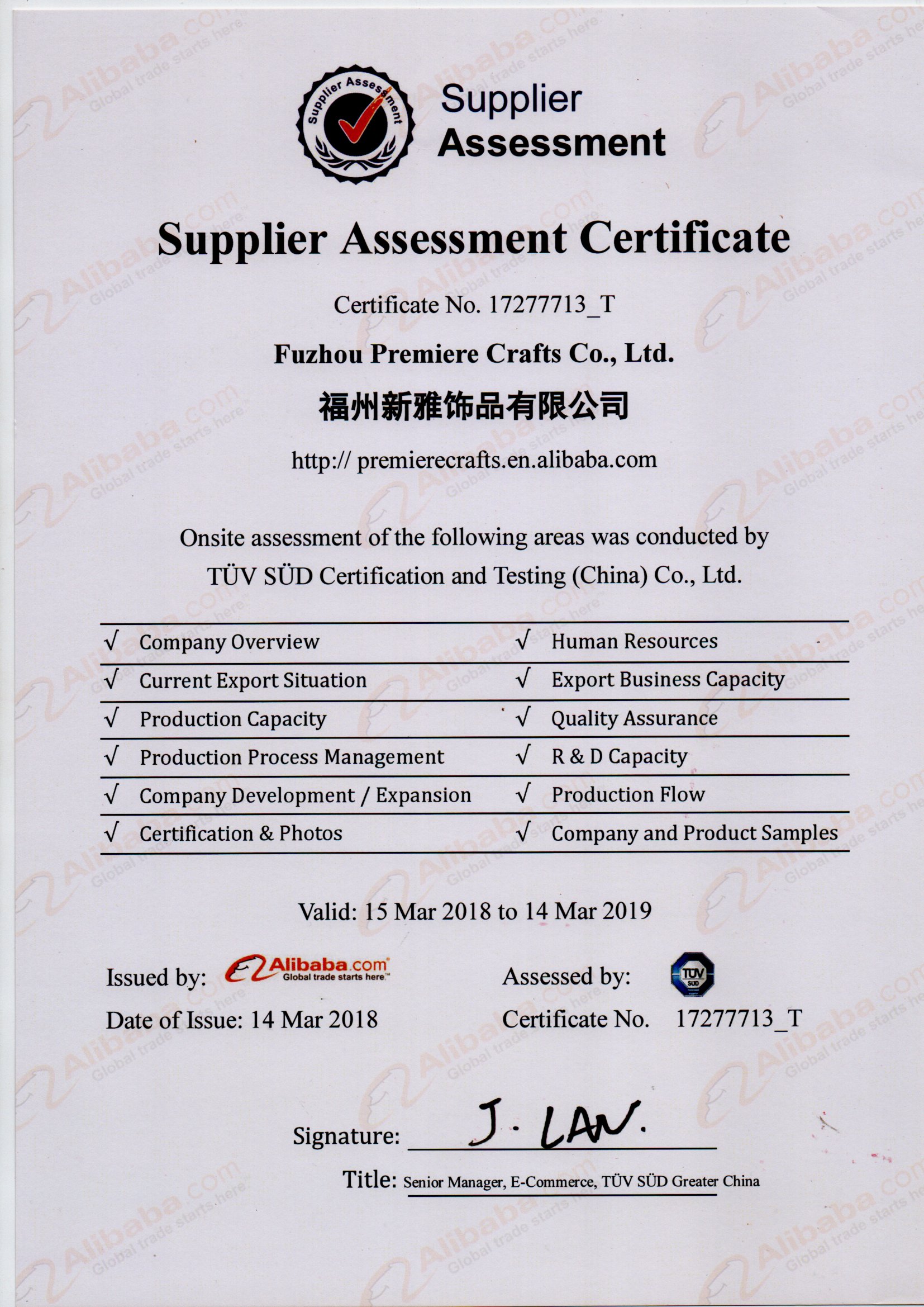 Fuzhou Xinya Accessories Co., Ltd. – other garden supplies 3