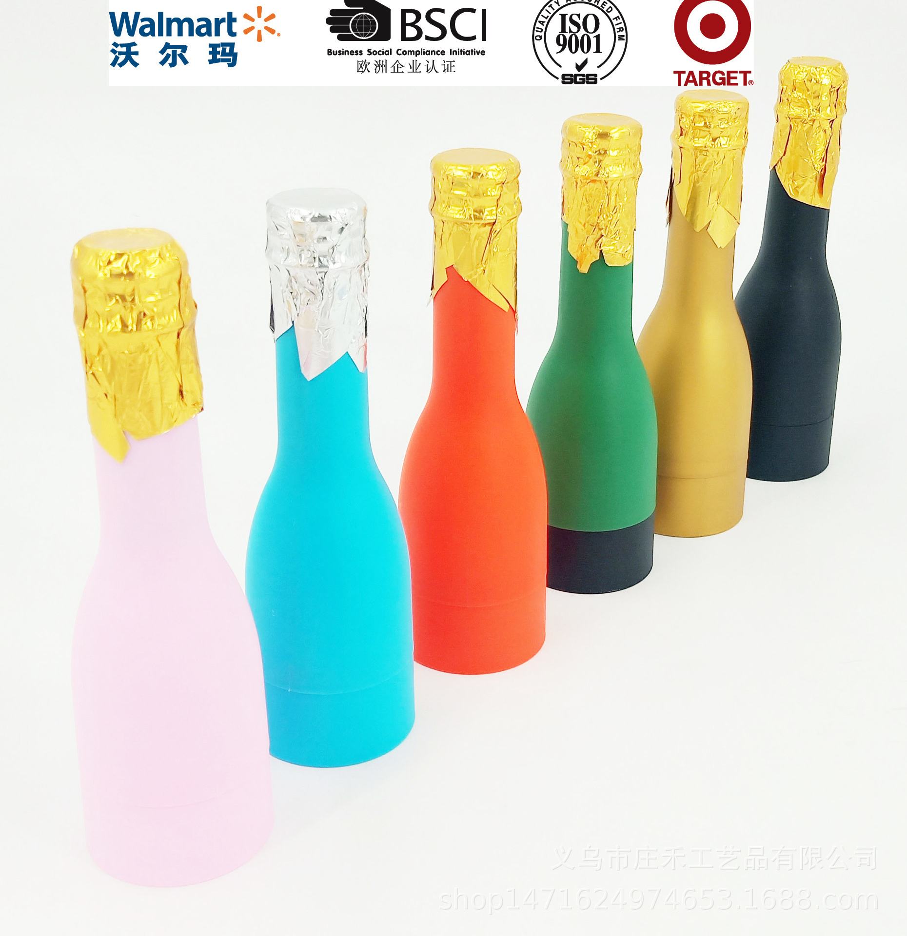 spring activated glitter champagne bottle party popper/party cannon/confetti cannon