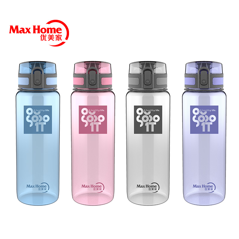 Portable Sport Drinking Bottle 840/960/1200ml