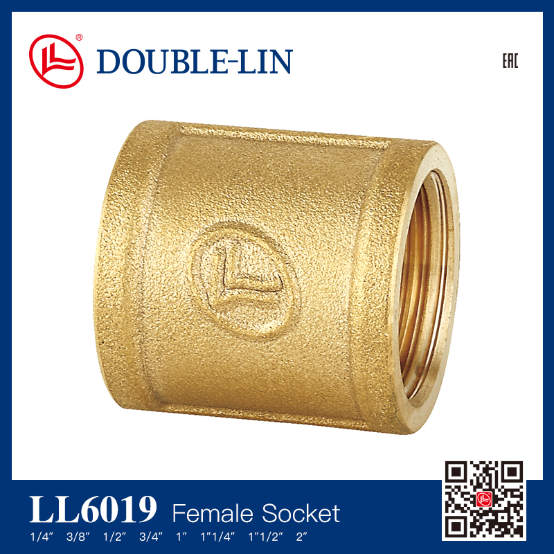 Brass Female Socket