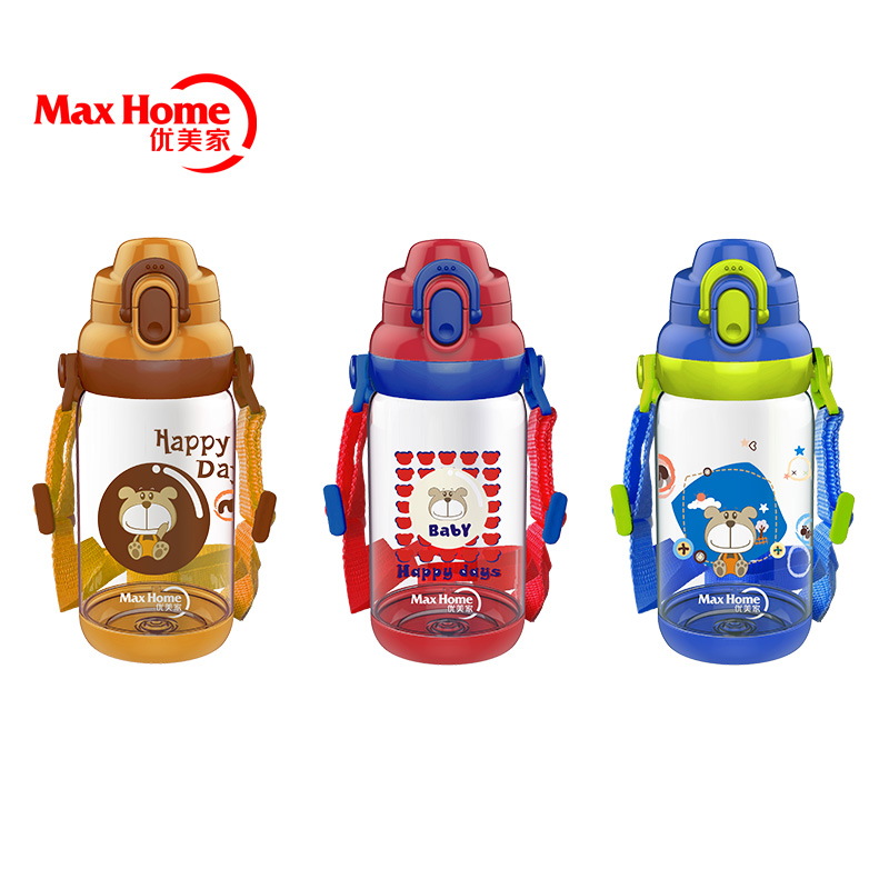 Children Direct Drinking Bottle 570ml