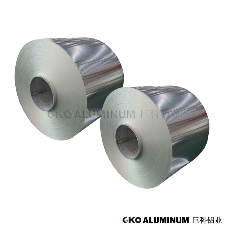 Hot Rolled 1050 Aluminum alloy Coil
