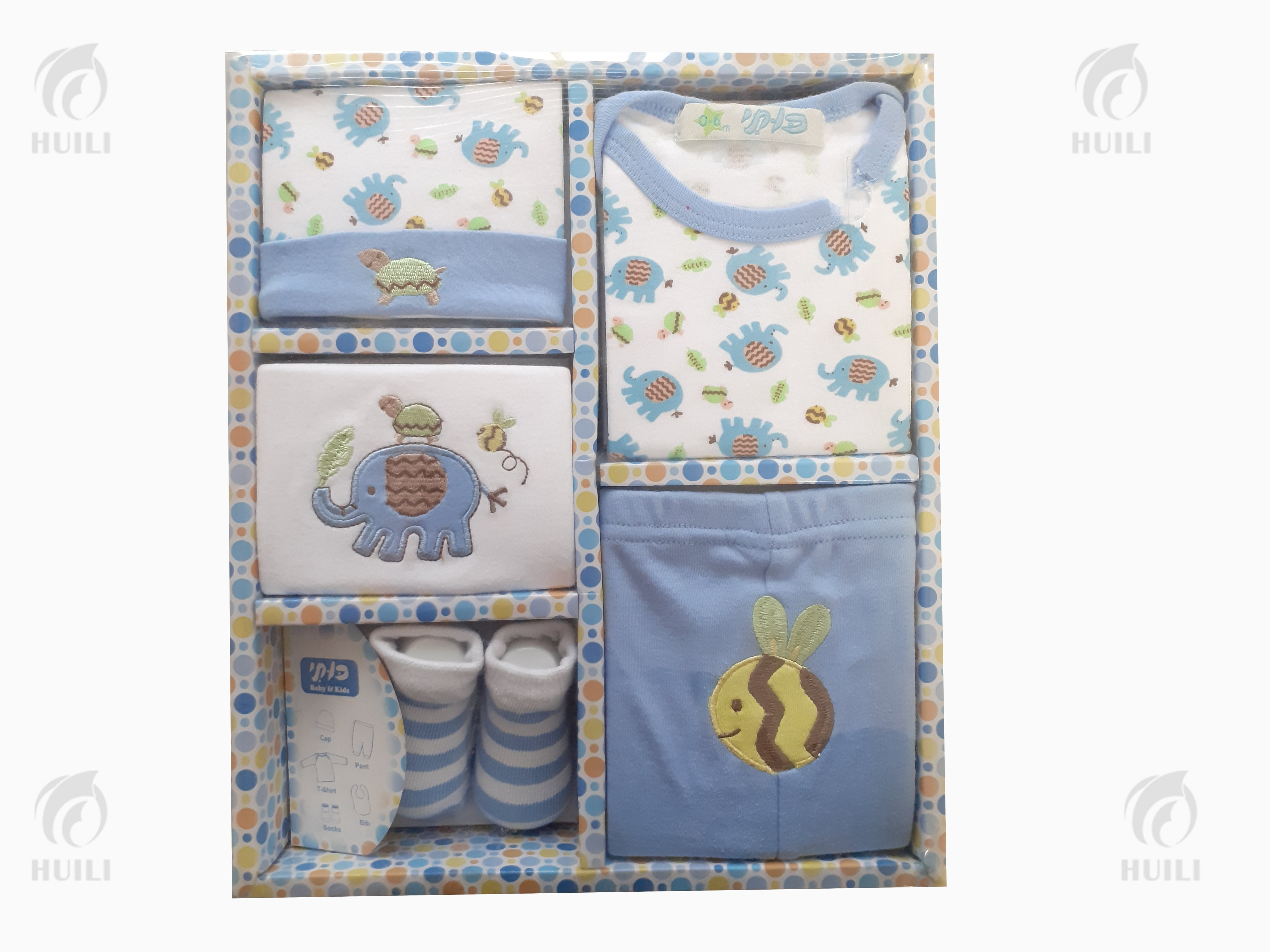 Baby 5 pcs gift set