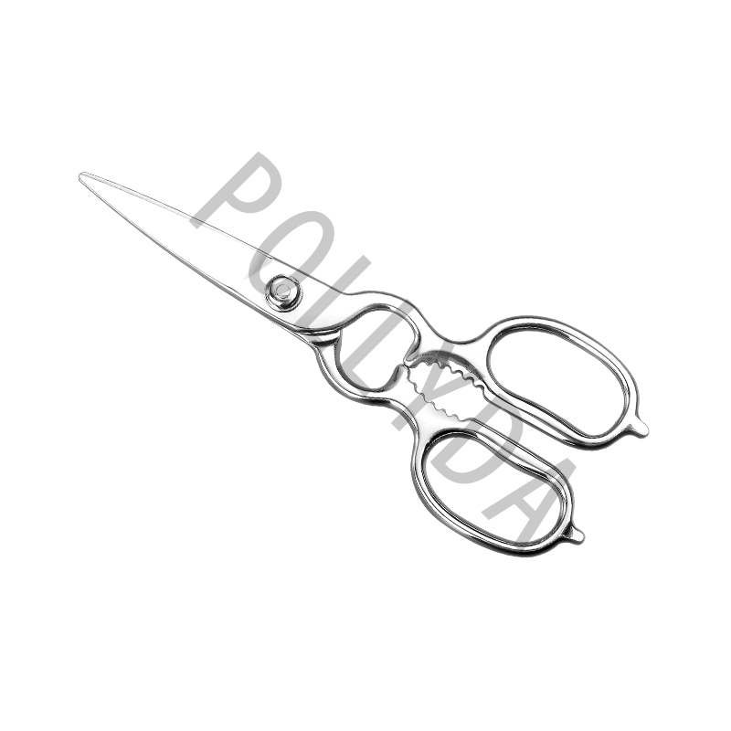 DJ2002 detachable forged scissor