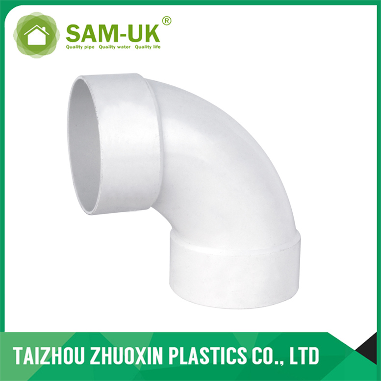 PVC Astm D2665 Dwv Bend
