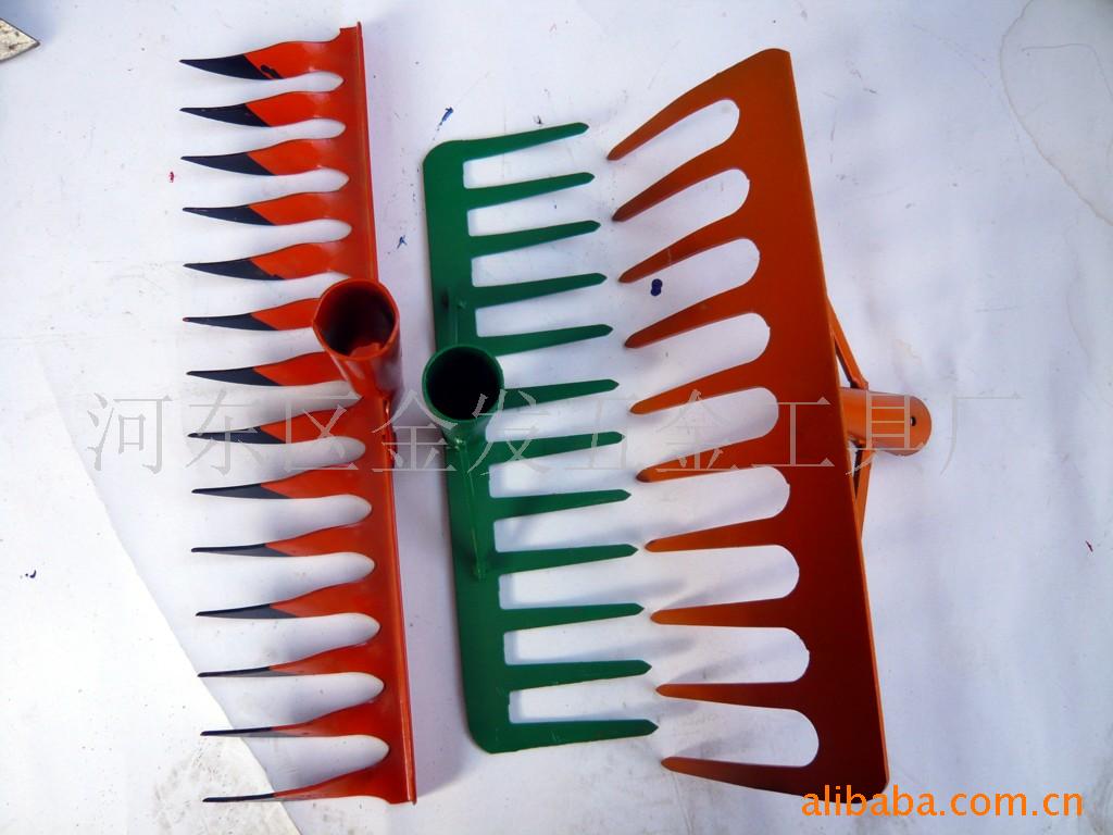 rake