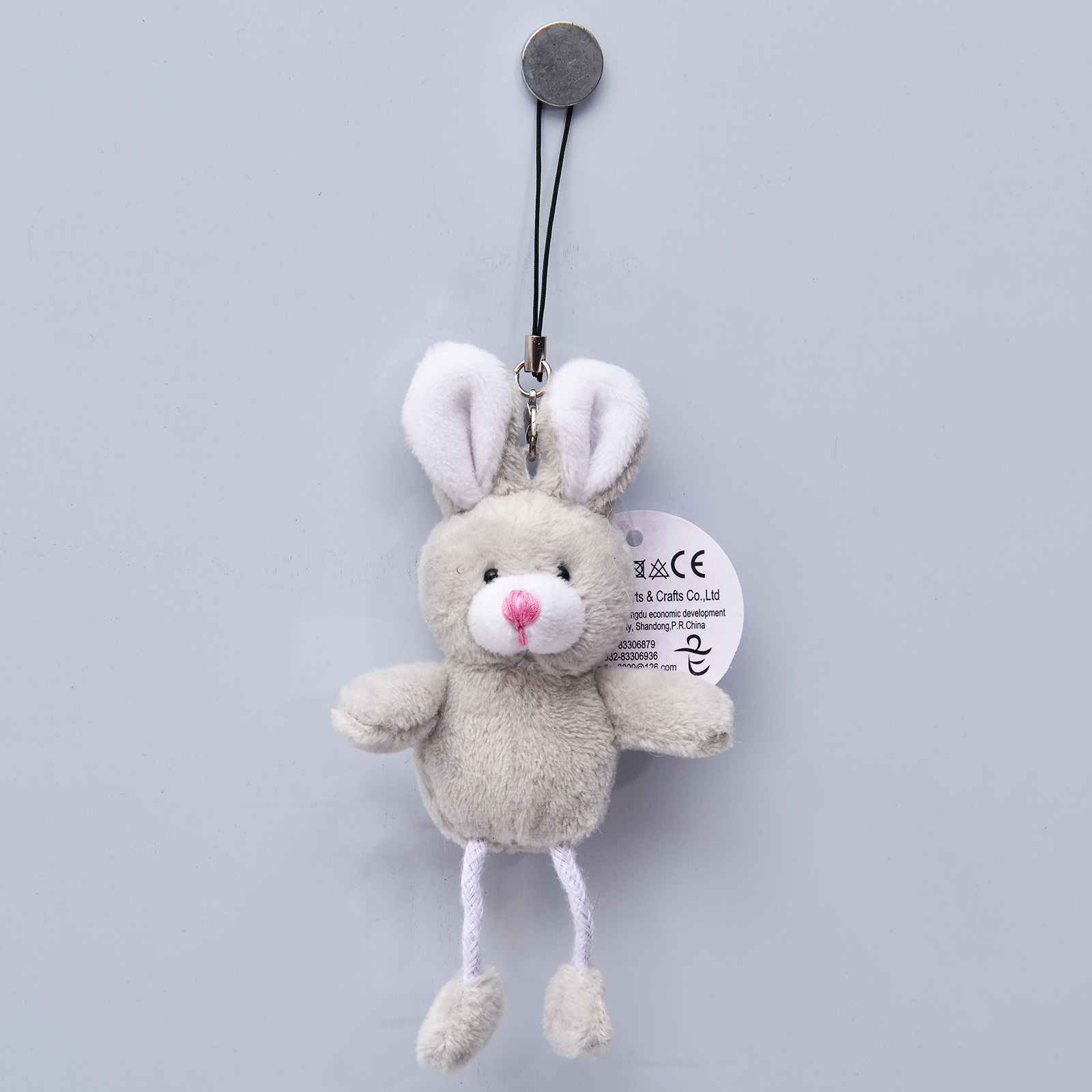 Plush toys with key rings
