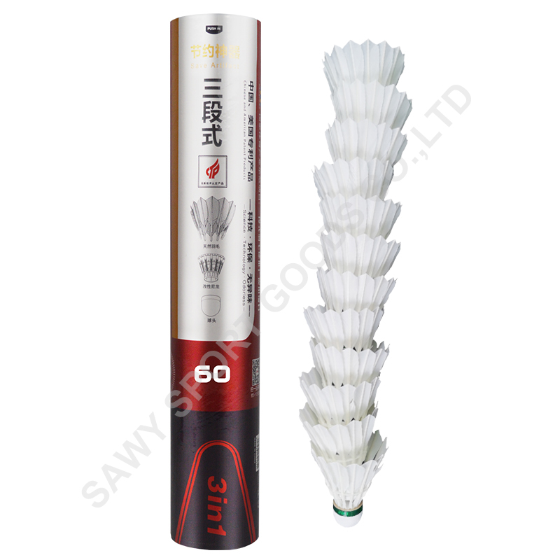 Badminton shuttlecock