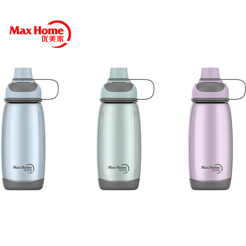 Portable Drinking Bottle 650/800/950ml