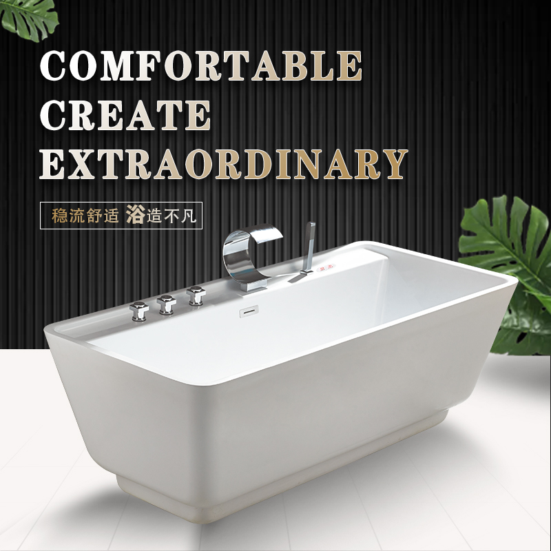 Bathtub