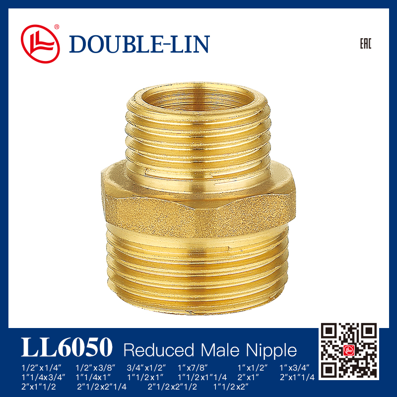 Brass Reduced Male Nipple