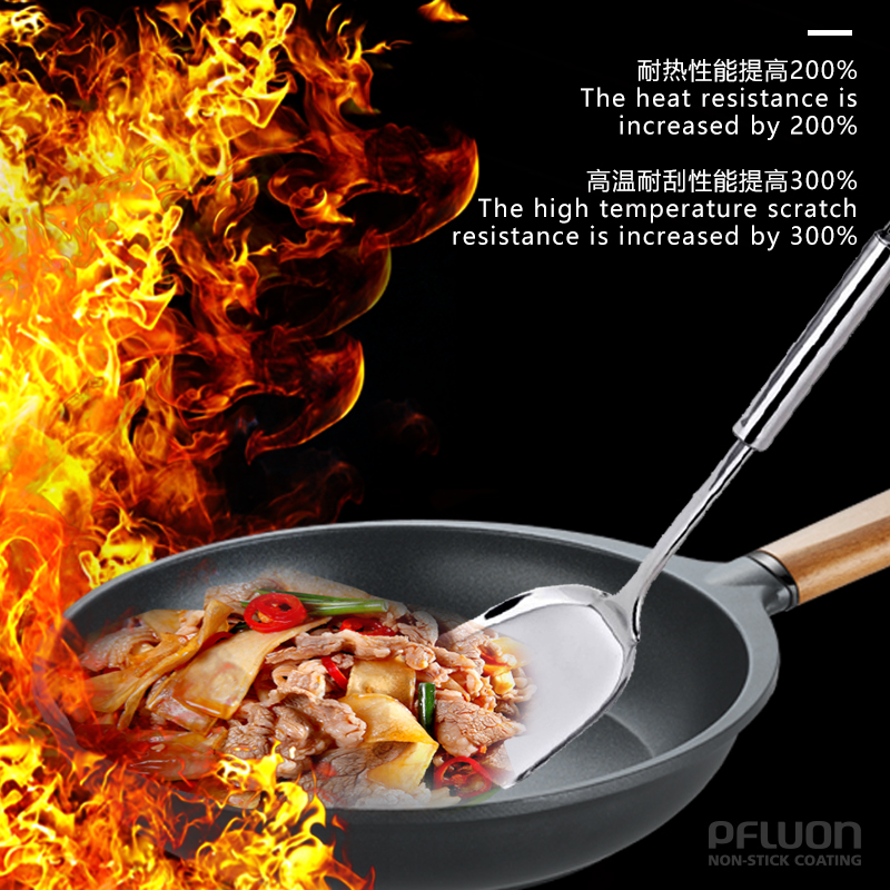 New high performance non-stick coating of scratch resistance on high temperature, PFLUON