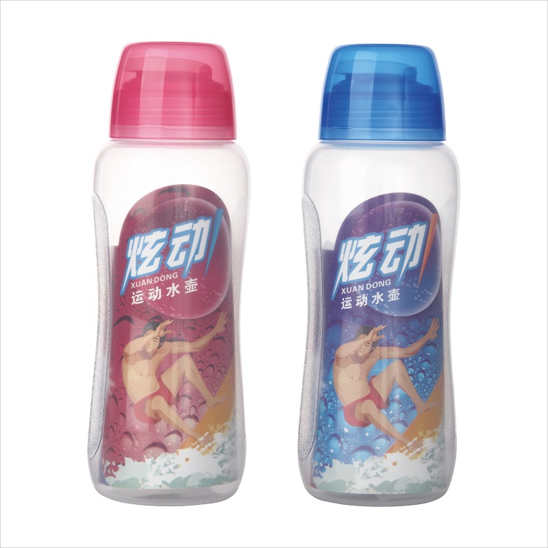 Plastic Water Bottle