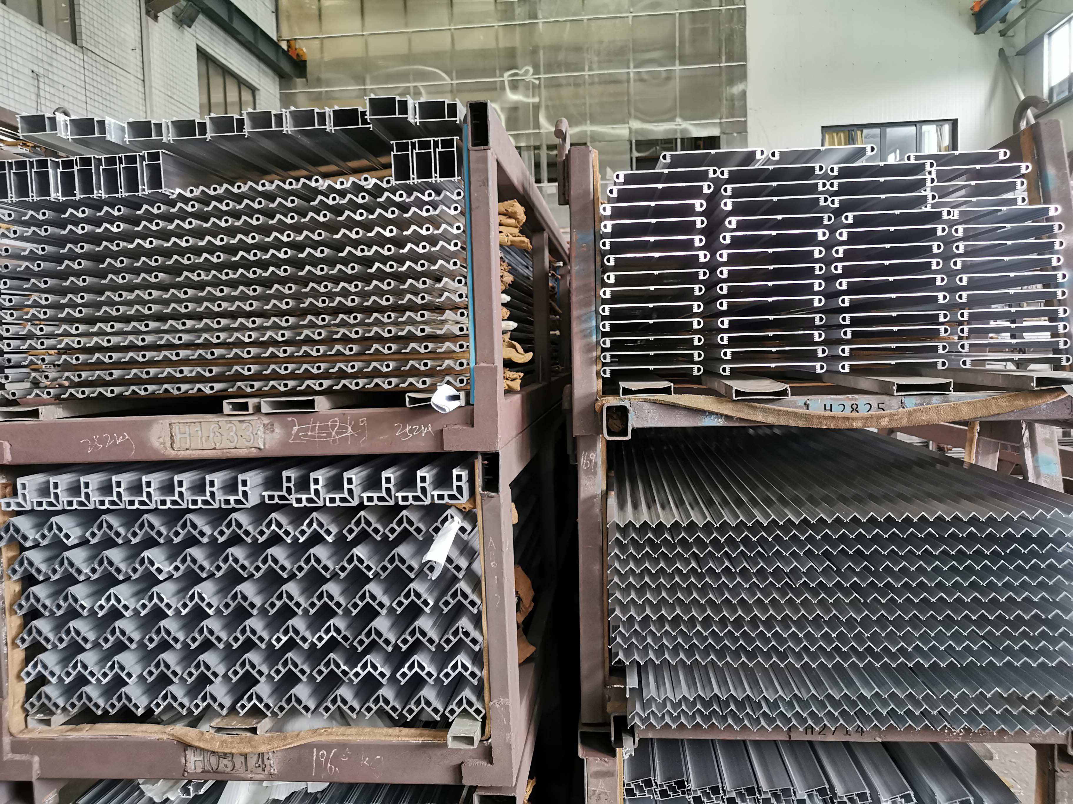 Common Aluminium Profiles