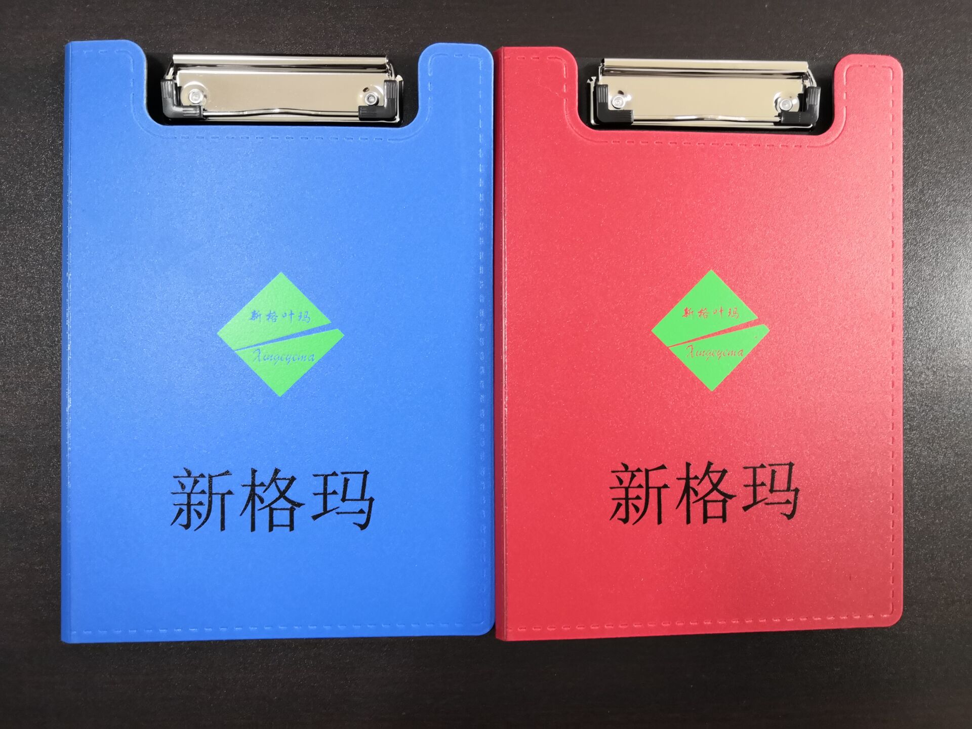 B5 Pp Foam Clip Folder