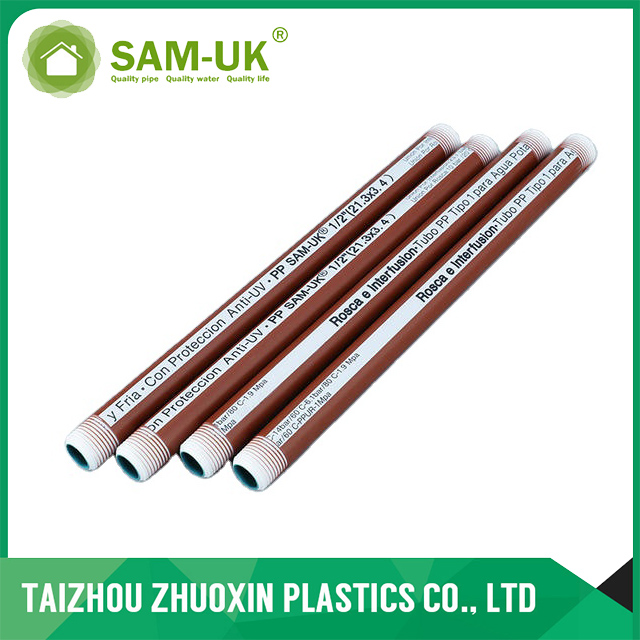 PVC BSP Thread Hot And Clod Water PP Pipe for water plumbing system