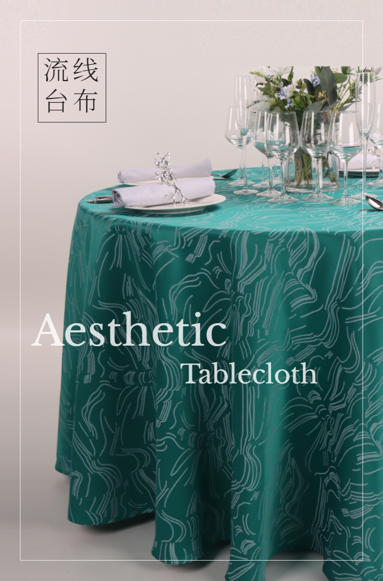 Luxurious Jacquard Tablecloth for restaurant,wedding,etc.