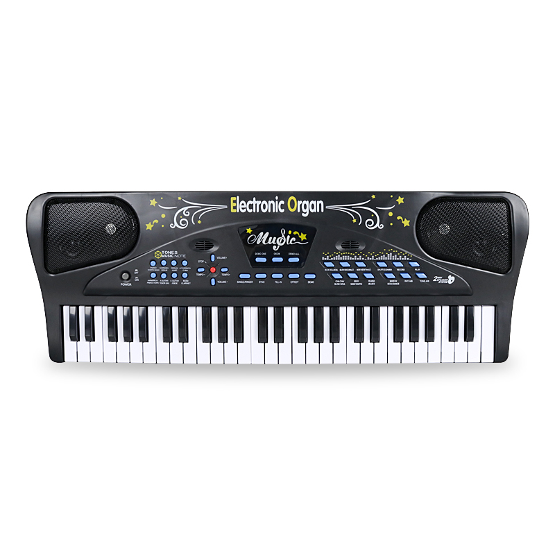 Electronic Keyboard Toy HS-5411