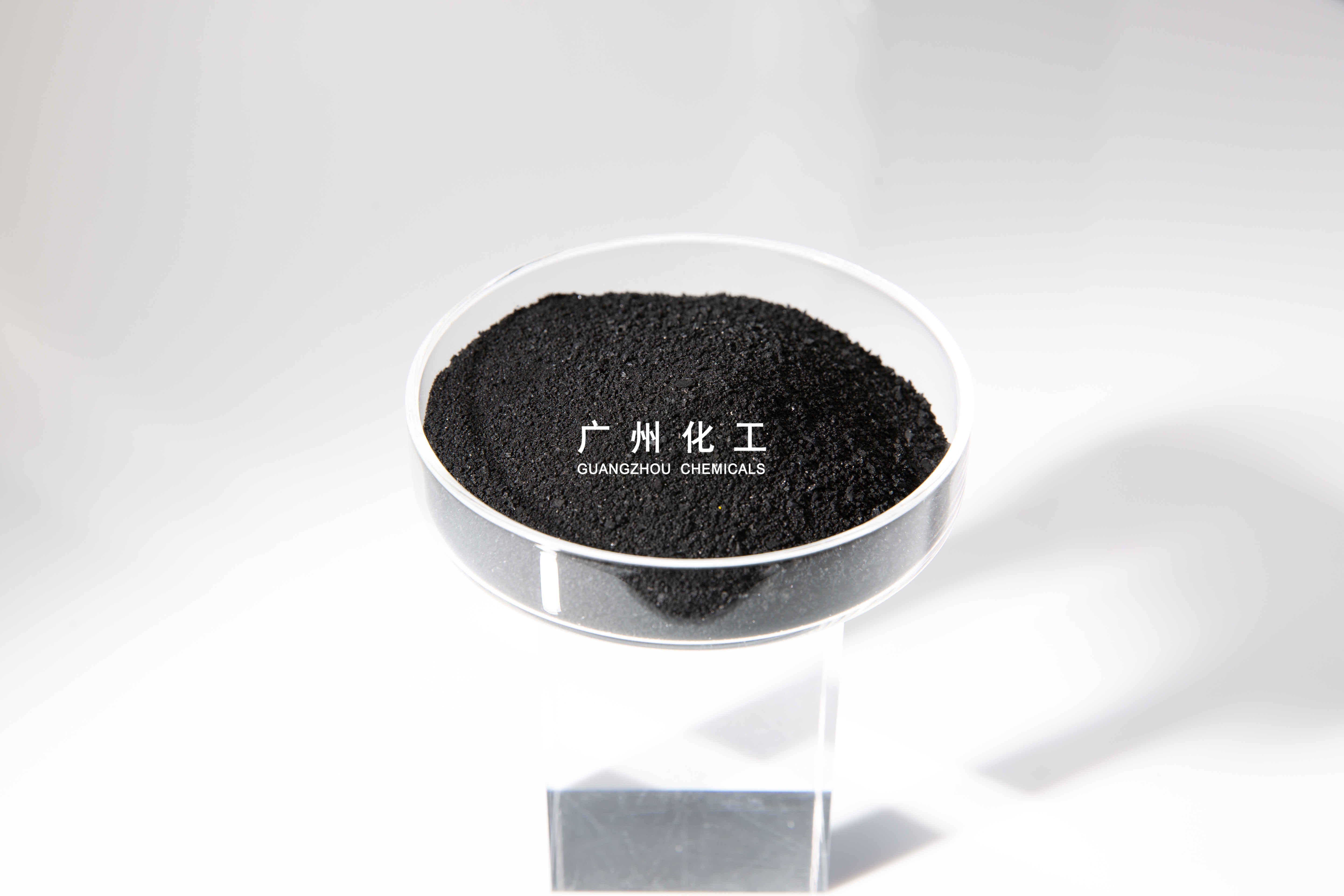 Sulphur Black Br