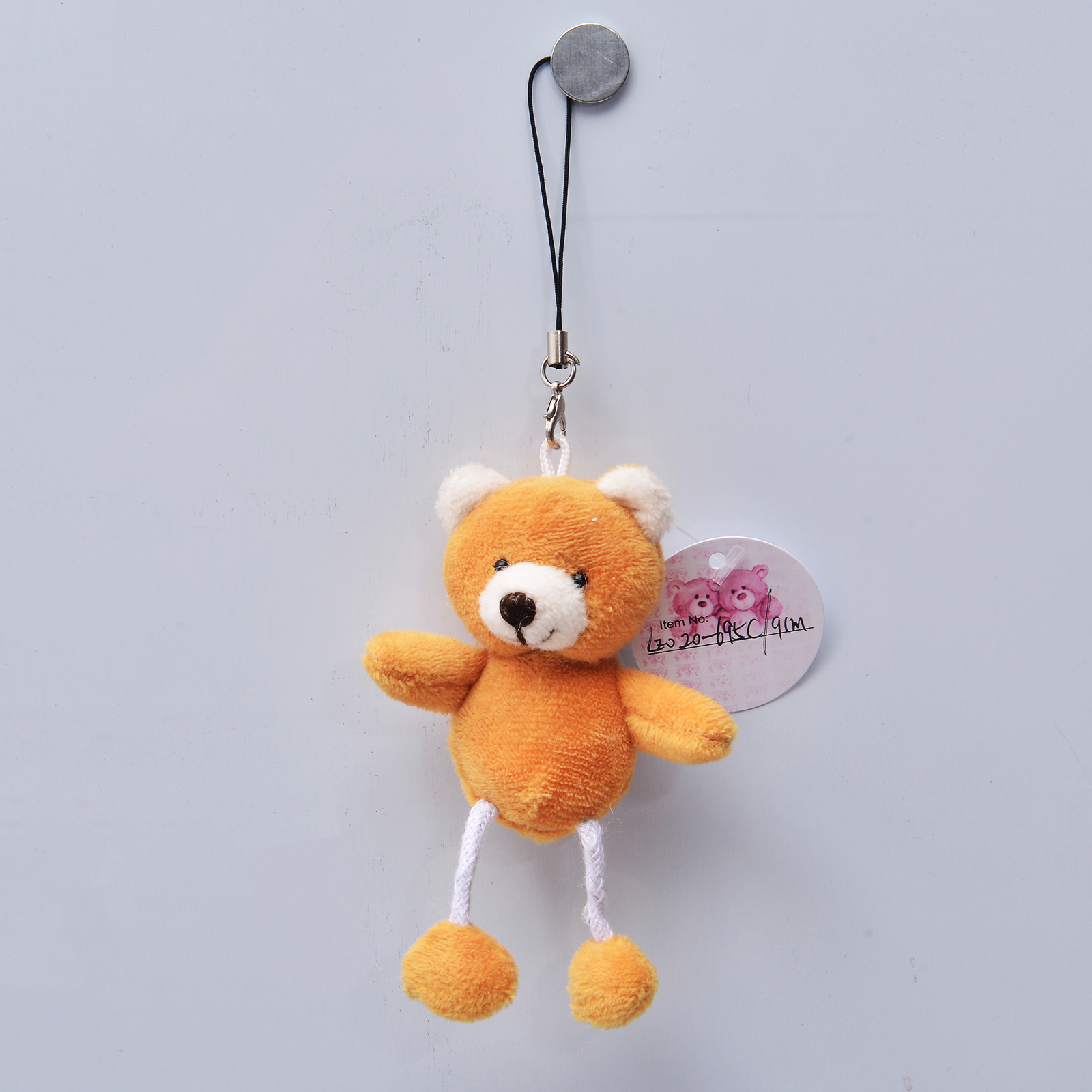 Plush toys with key rings