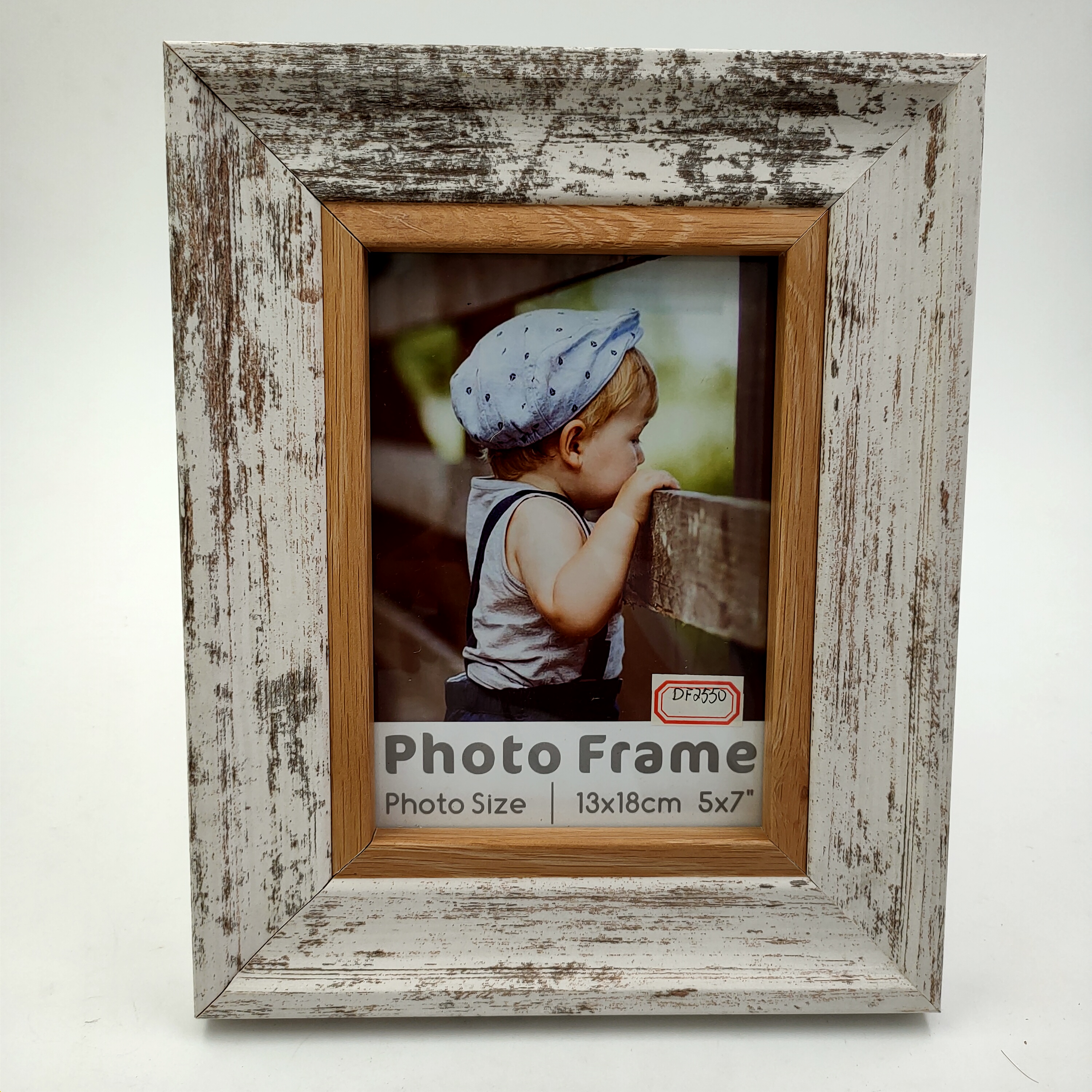 photo frame