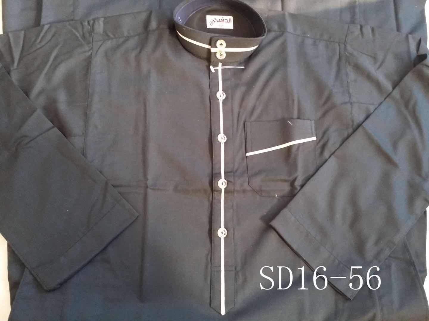 Arabian robe