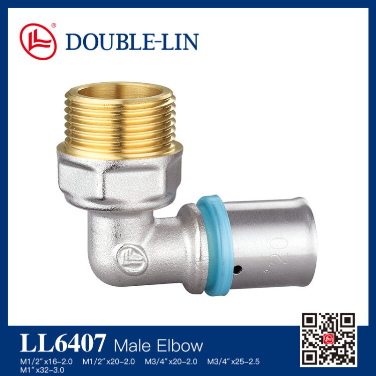 Male elbow