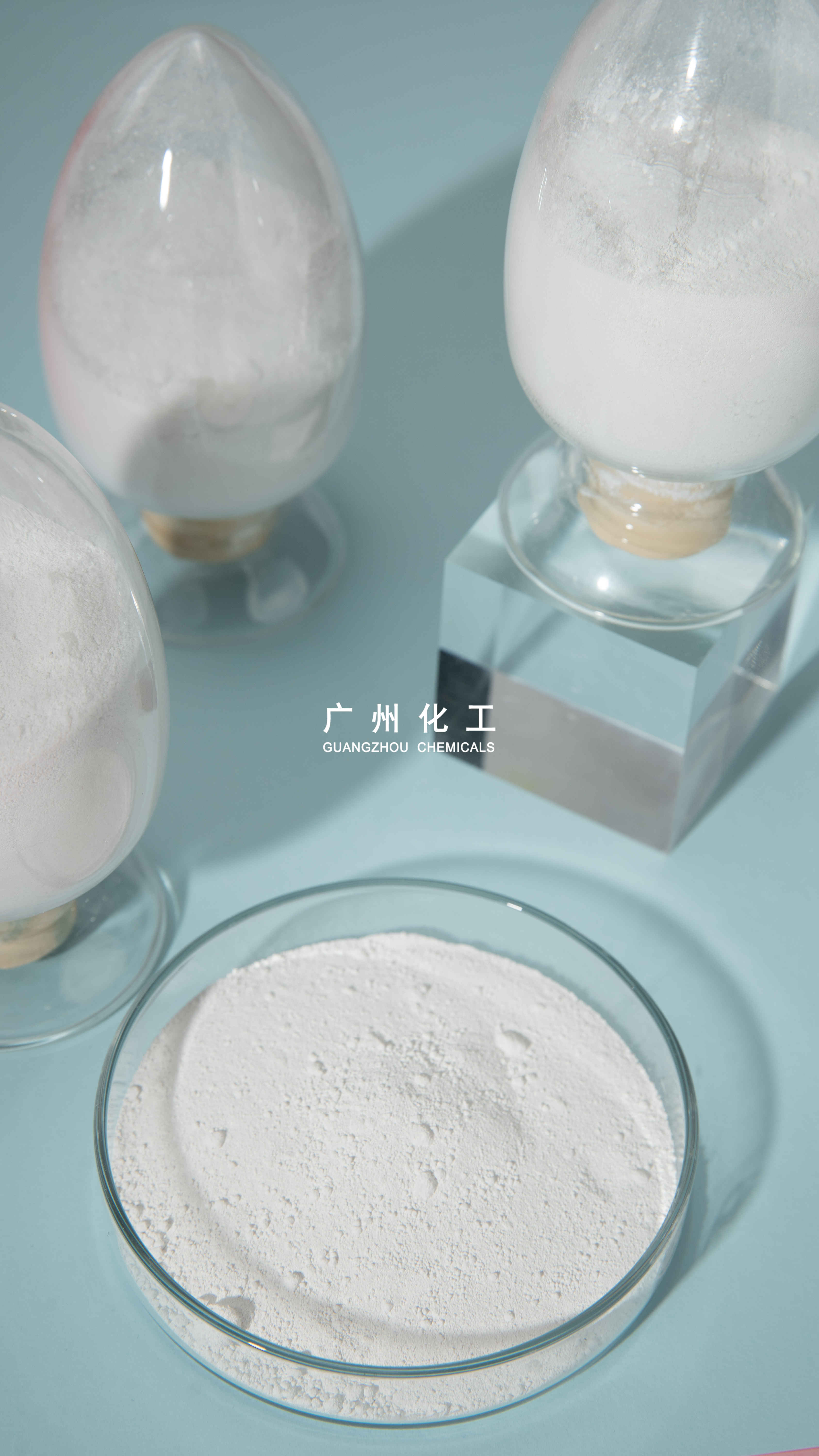 Hydroxyethyl Cellulose（HEC）