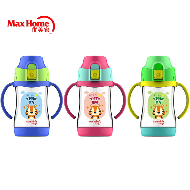 Children Bottle With Straw 300ml
