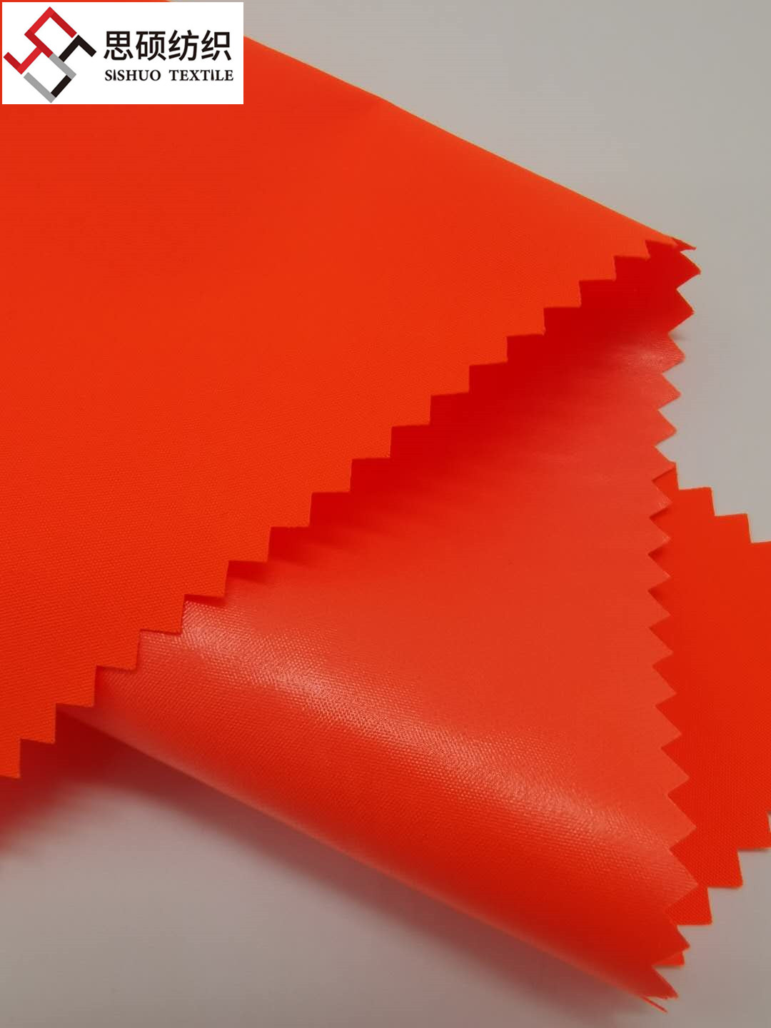 240T full dull pongee fabric laminated TPU film