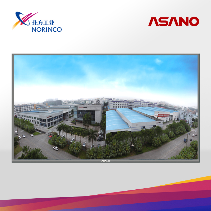 ASANO company profile（video）
