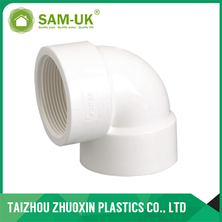 PVC FITTINGS WATER SUPPLYBS Female Elbow PN16